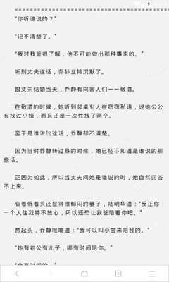 问鼎娱乐注册网站